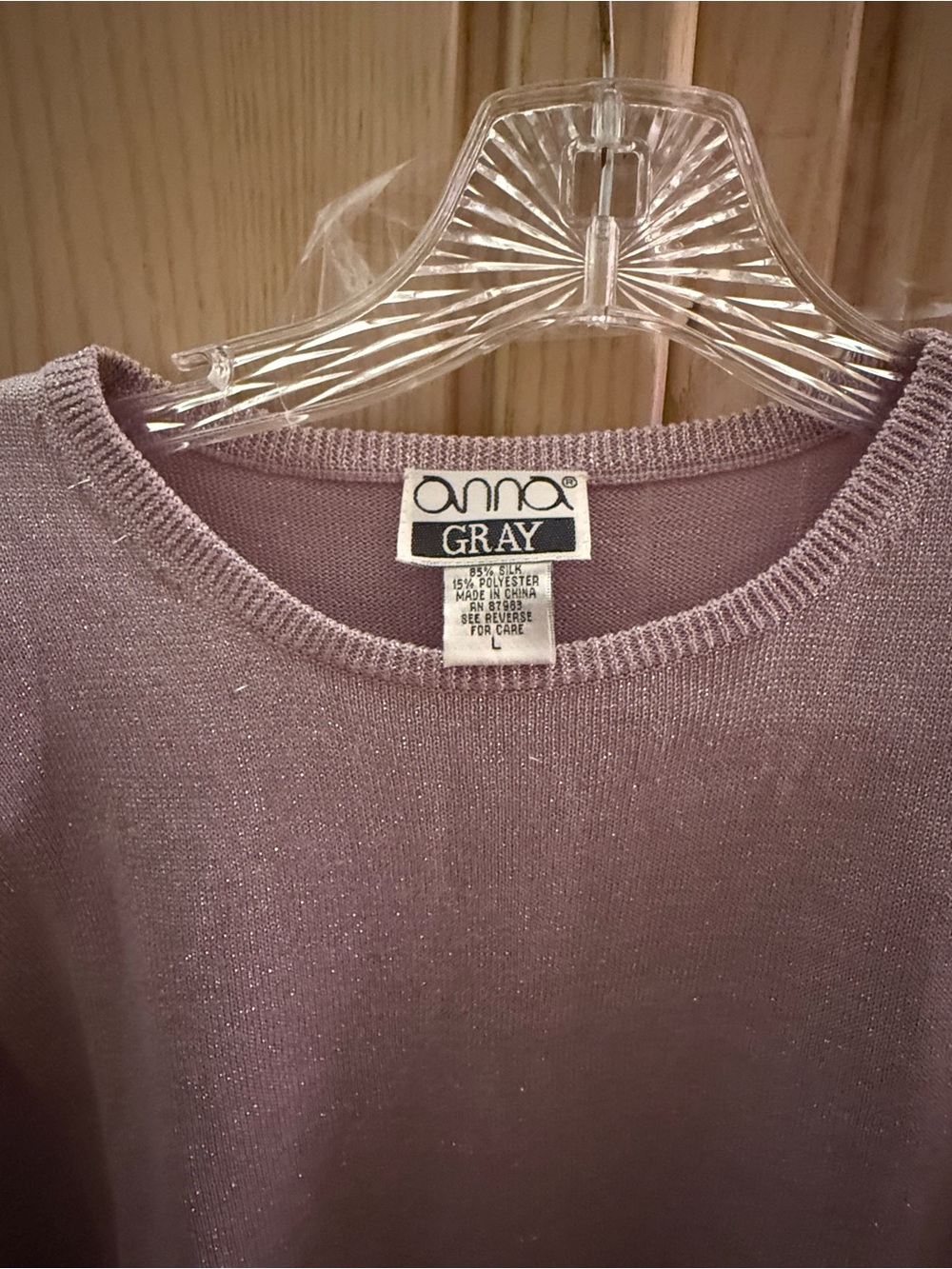 Lavender Shimmer Short Sleeve Top - Picture 3 of 4
